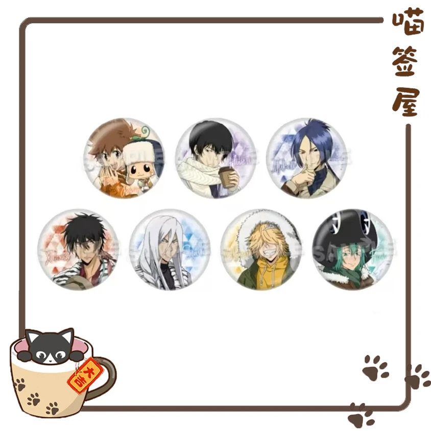 【家教】家庭教师2024Agf冬服吧唧【盲盒代拆】【未成年人禁止下单】