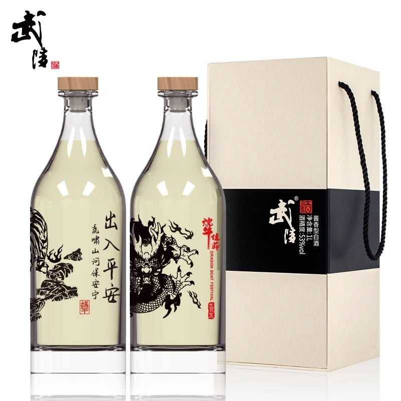 武陵酒琥珀1000ml龙虎对酒大曲坤沙酱香型白酒53度1000ml