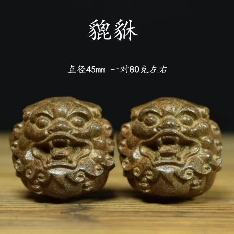 黑檀木雕刻文玩手把件核桃实木保健球木质工艺品盘玩练手玩球