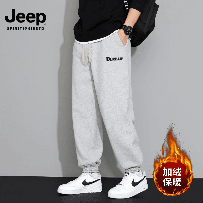 JEEP吉普冬季加绒保暖卫裤男士运动裤印花束脚休闲运动男宽松潮流