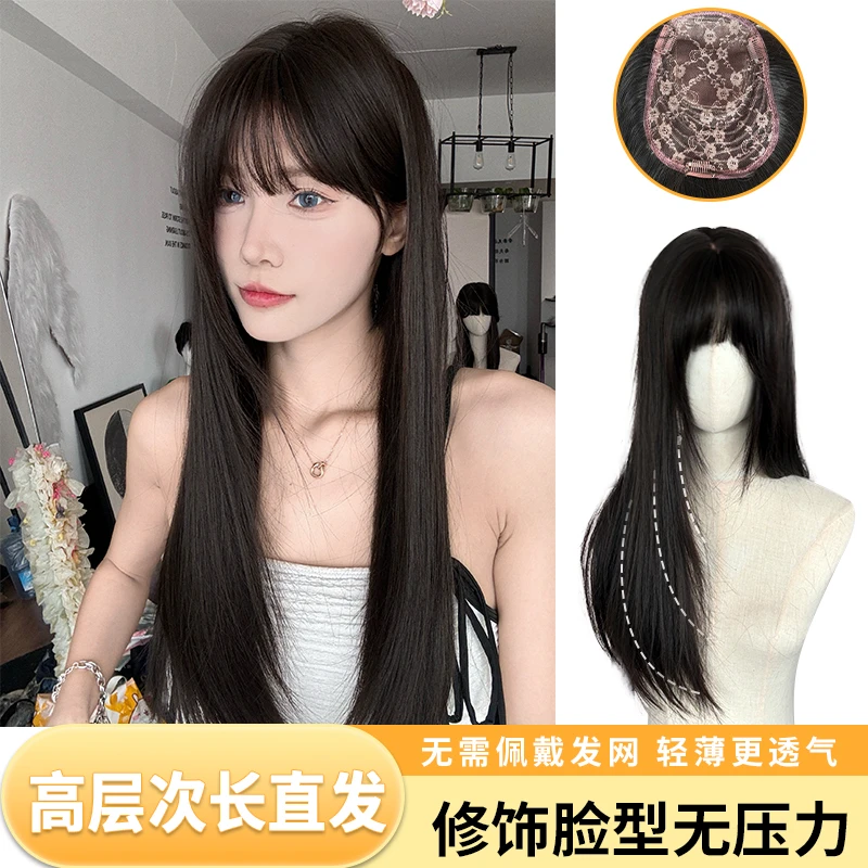 假发片女头顶补发块蓬松增发量长直发刘海自然遮白发无痕补发片