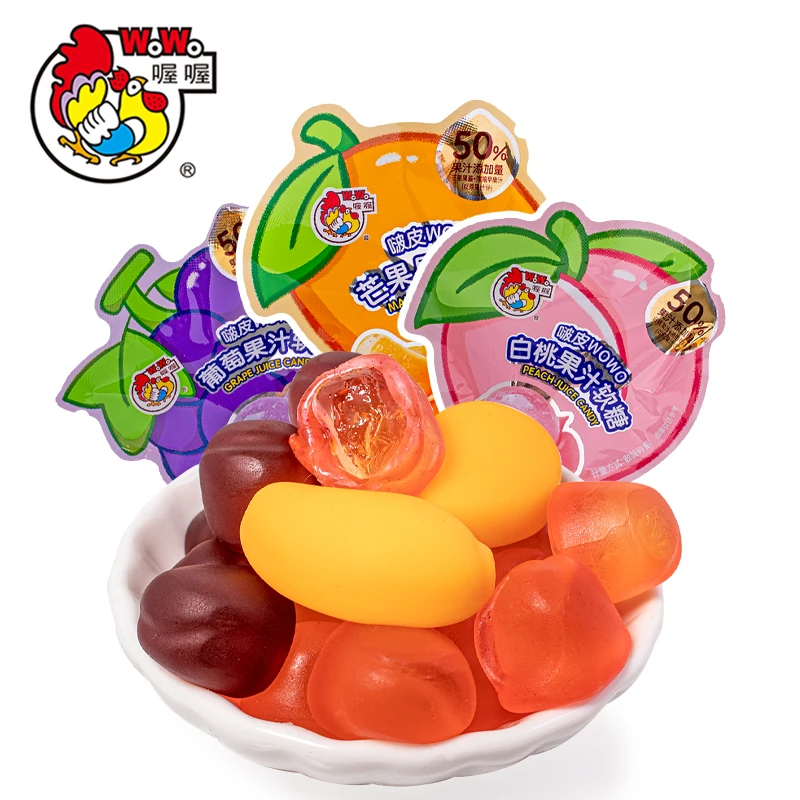 WoWo/喔喔 葡萄剥皮软糖夹心软糖果汁软糖糖果网红零食送520礼物