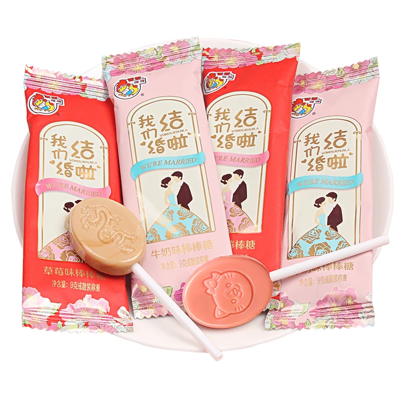 WoWo/喔喔我们结婚啦牛奶味草莓味扁棒棒糖婚庆结婚喜糖零食品