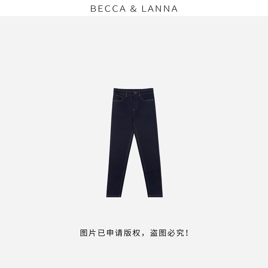 D0097 女士休闲气质不掉色植绒小脚牛仔裤 女装