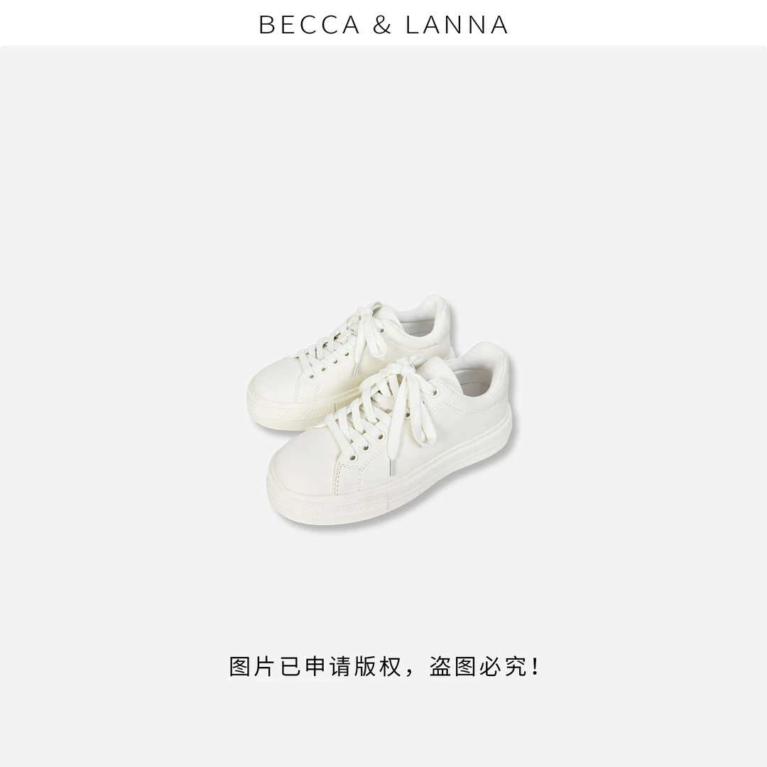 D0235 女士秋季真皮圆头厚底时尚增高小白鞋