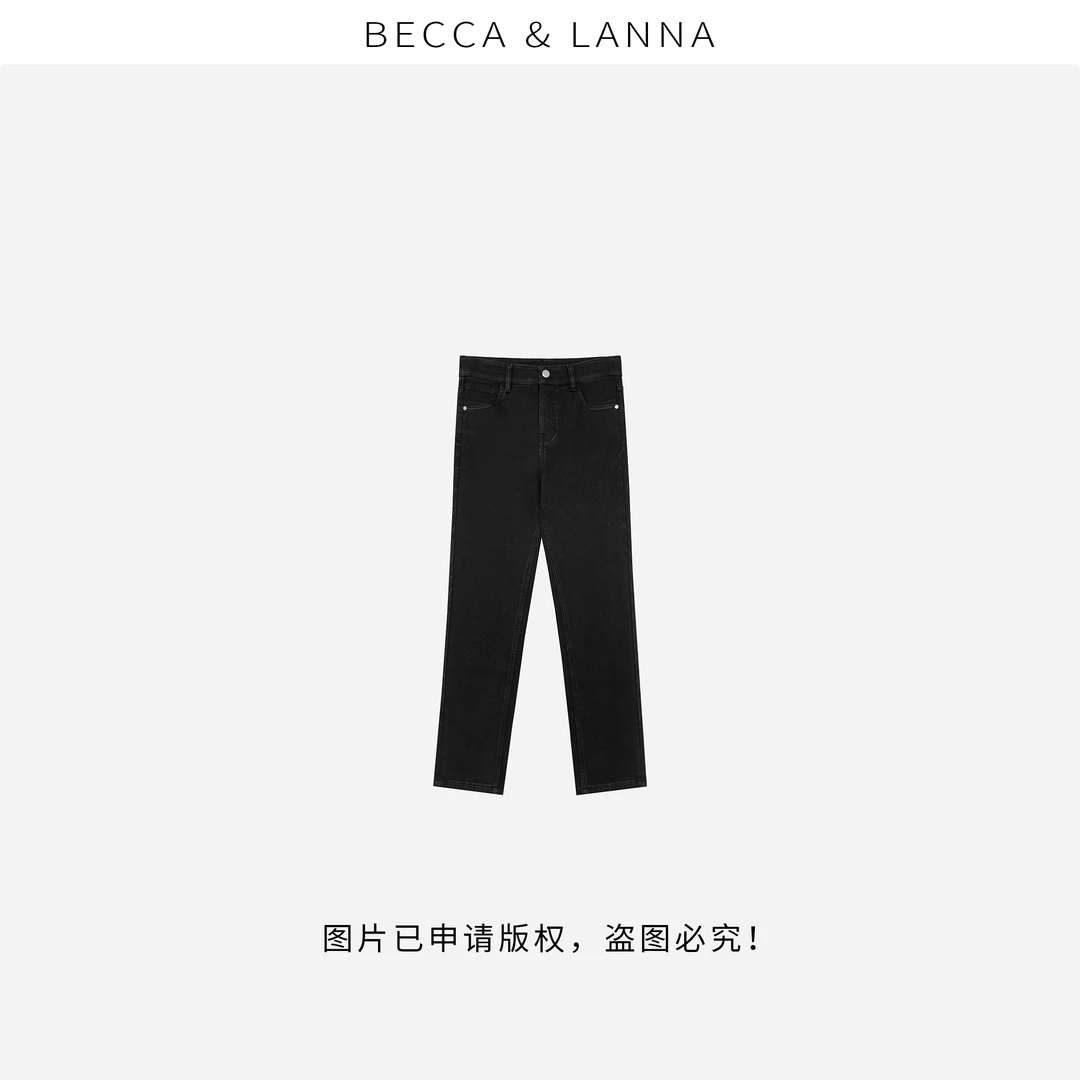 D0097 女士秋冬休闲气质小脚牛仔裤 女装