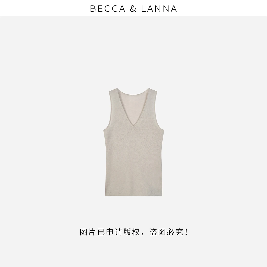 D0231 女士背心内搭