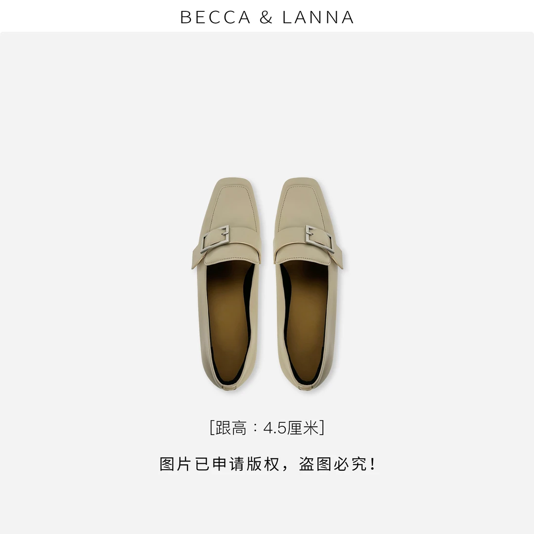 四万步  D0235 女士时尚休闲圆头乐福鞋