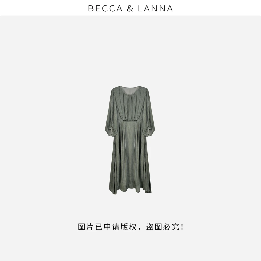 D0159 女士桑蚕丝连衣裙 女装