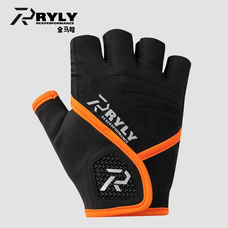 A22-072五指透气薄款防滑耐磨速干男女通用户外登山钓鱼手套