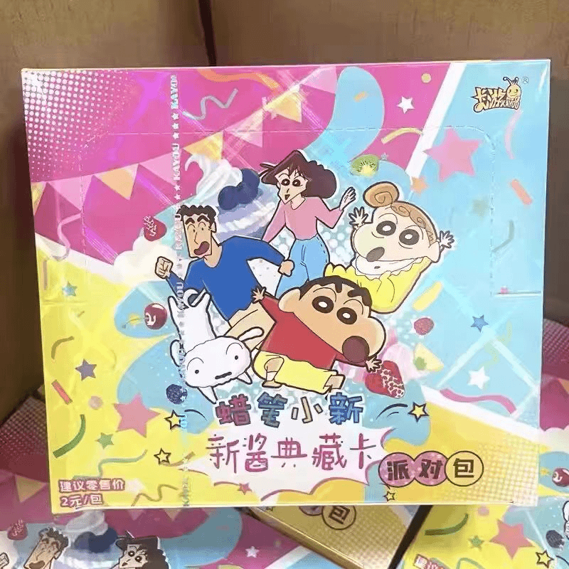 蜡笔小新 【-派对包】正版新酱典藏卡第1弹