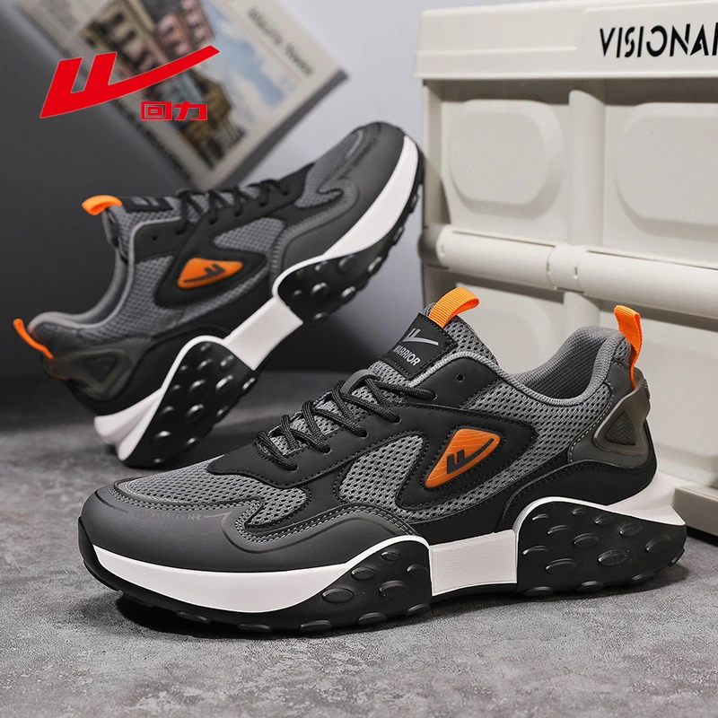 回力男鞋春季新款青少年户外百搭休闲运动鞋男士厚底增高时尚潮鞋
