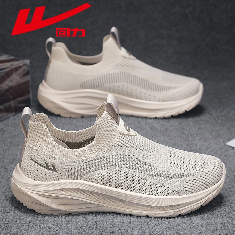 回力男鞋夏季透气网面运动鞋男士一脚蹬懒人鞋休闲百搭轻便跑步鞋