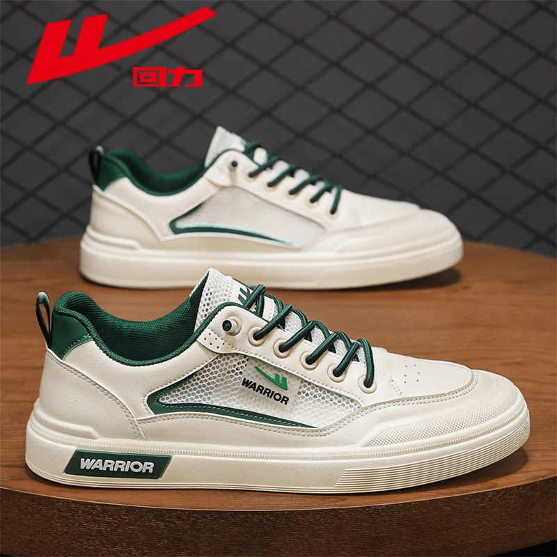 回力男鞋夏季透气青少年潮流百搭休闲板鞋男士免系鞋带时尚小白鞋