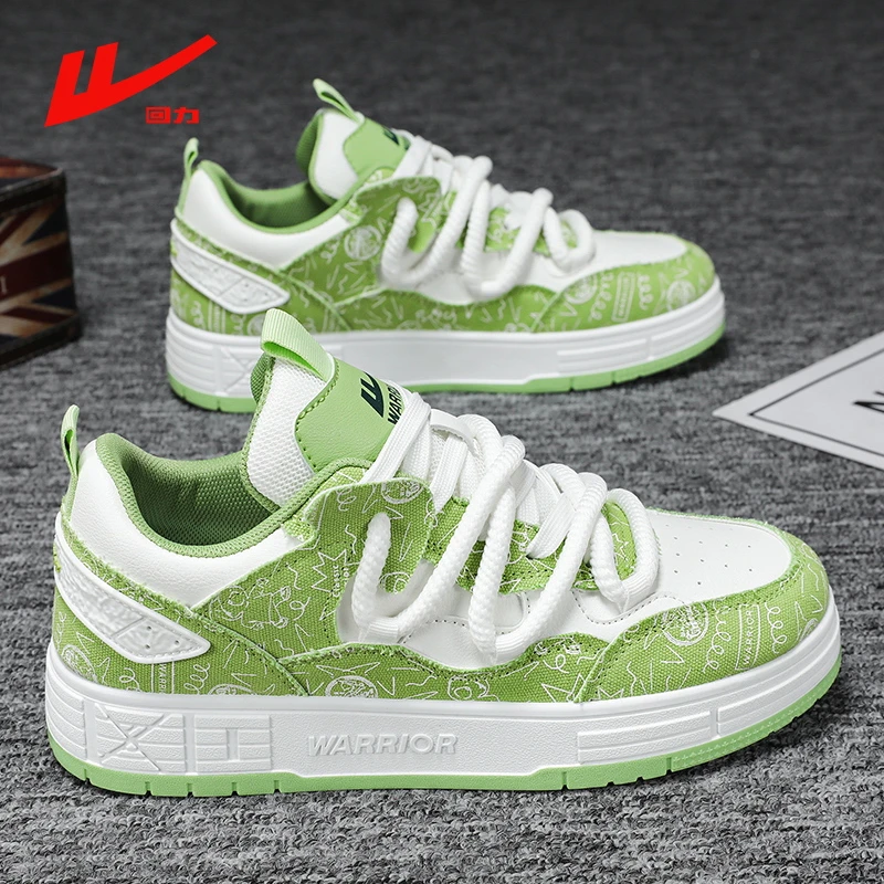 回力正品男鞋春季新款百搭时尚休闲板鞋男士厚底增高耐磨防滑潮鞋