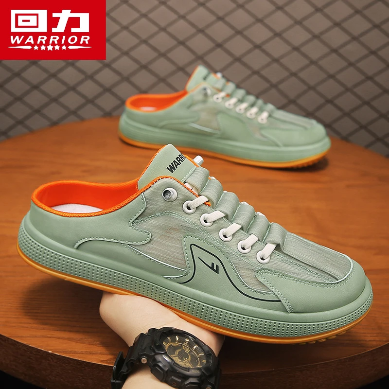 回力男鞋2025新款夏季透气百搭网面休闲鞋男士轻便防滑耐磨半拖鞋