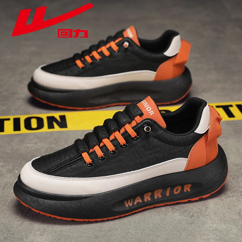 回力男鞋2025秋季新款网红爆款潮流百搭青少年时尚休闲跑步运动鞋