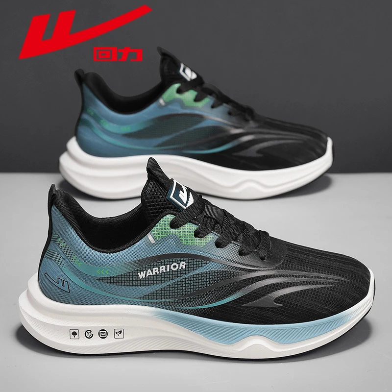 回力男鞋春季新款青少年户外休闲百搭跑步运动鞋男士耐磨防滑潮鞋