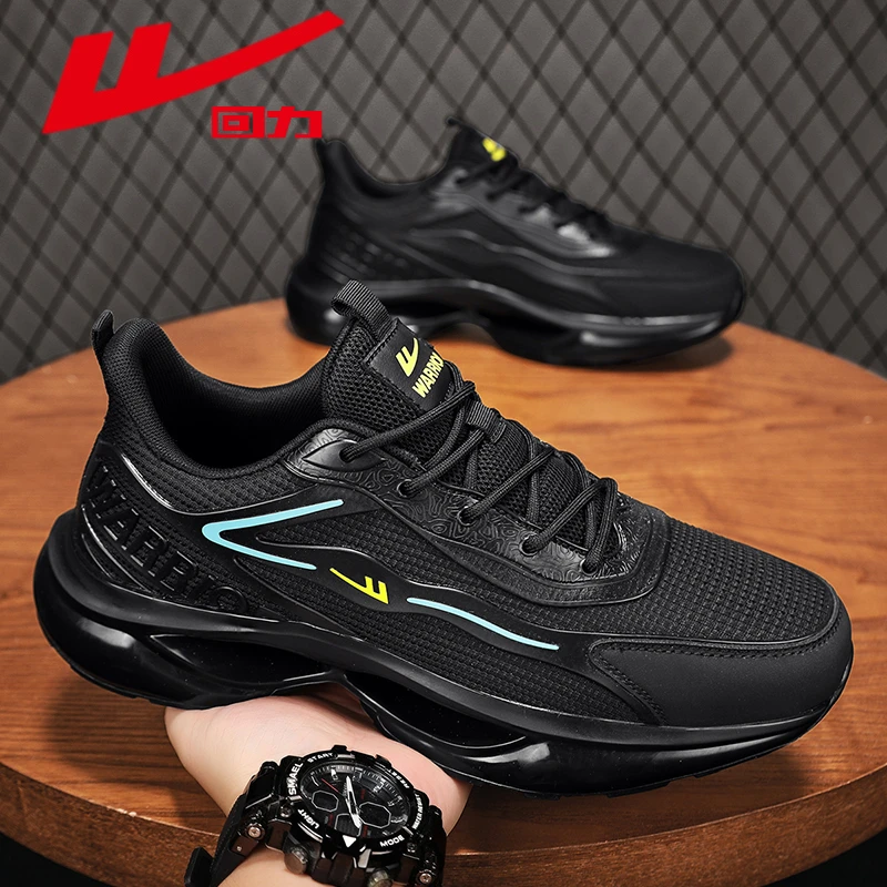 回力男鞋2025新款春季百搭青少年休闲运动鞋男士防滑耐磨老爹潮鞋