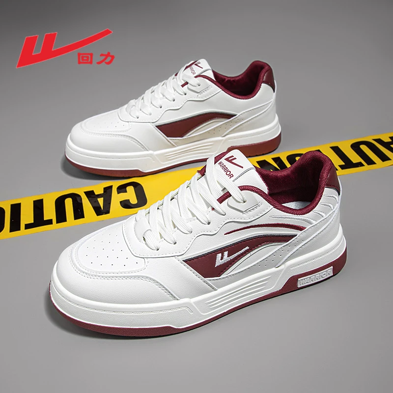 回力男鞋秋冬季青少年国潮百搭休闲学生板鞋男士软底耐磨小白潮鞋