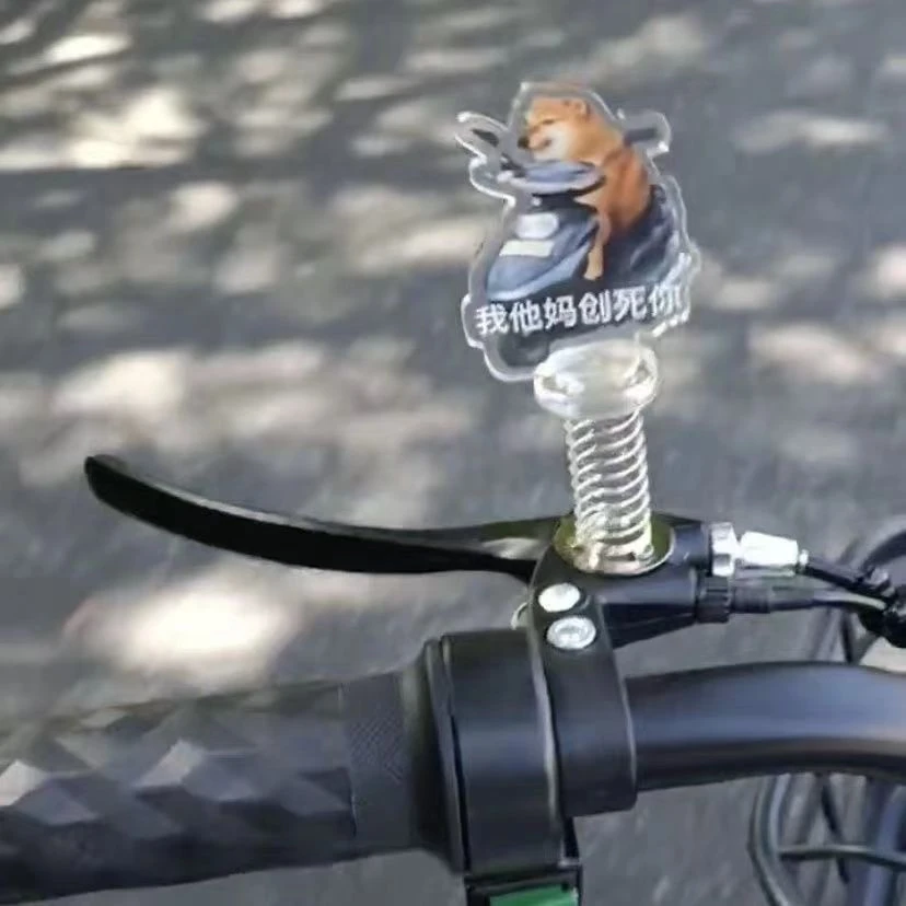 平平淡淡才是真我踏马创si你柴狗子摇摇乐亚克力桌面摆件车载弹簧