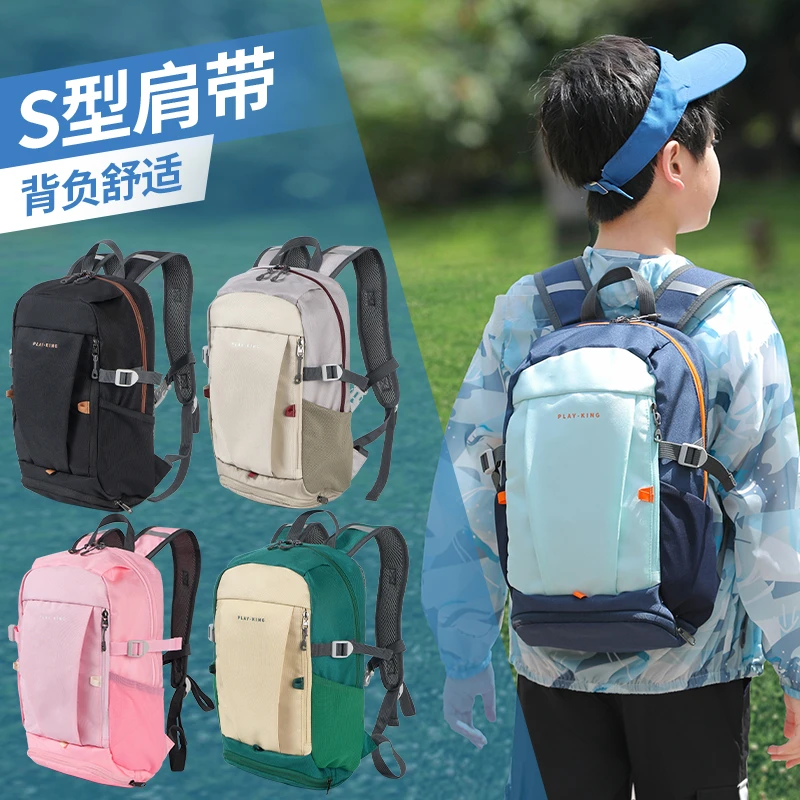 儿童背包6-12岁男女童外出旅游时尚撞色轻便书包小学生补课双肩包