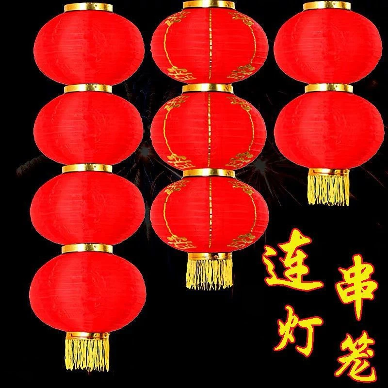 大红串联拉丝灯笼新款景区庭院场景布置灯笼3连4连5连串灯笼大全