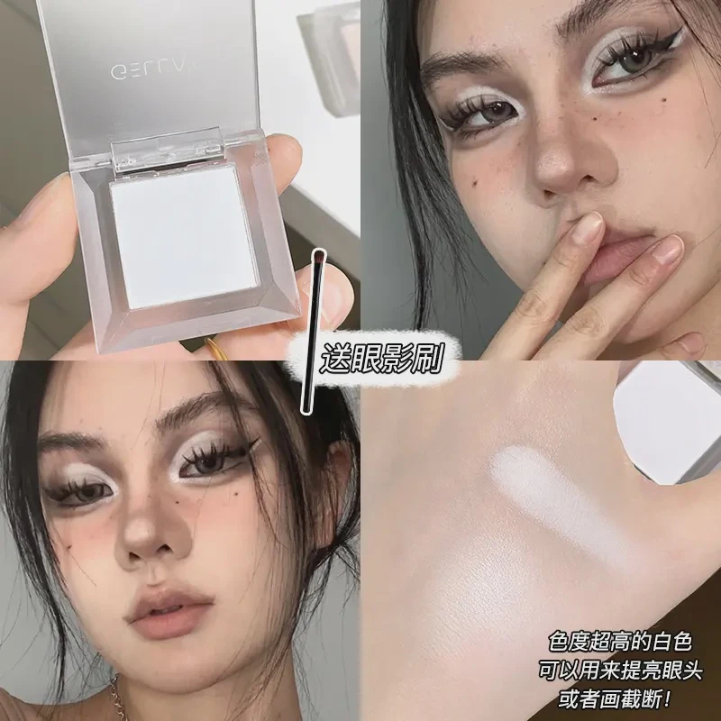 GELLA’S吉哩单色眼影哑光高光一体盘有光泽修饰肤色提亮粉化妆品