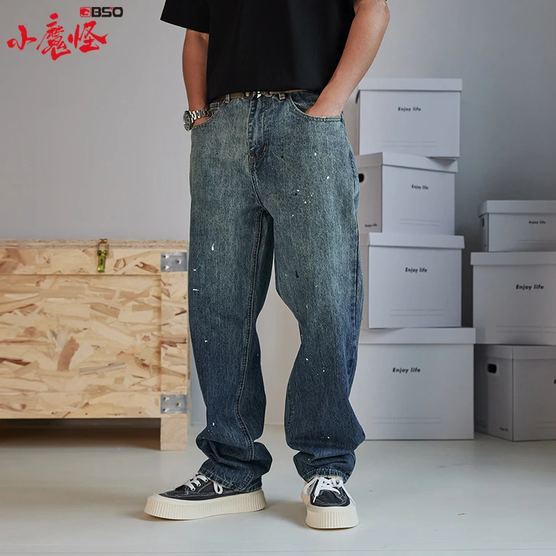 美式高街设计感水洗复古泼墨牛仔裤男女休闲宽松直筒潮牌阔腿长裤