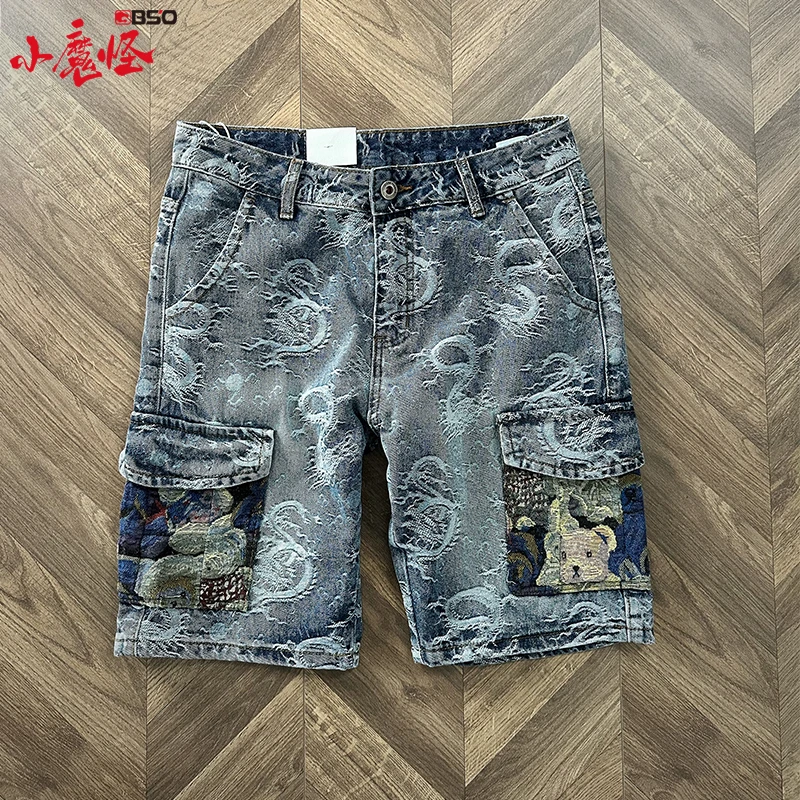 小魔怪2024龙年新款龙纹提花刺绣牛仔短裤男潮牌直筒百搭工装中裤