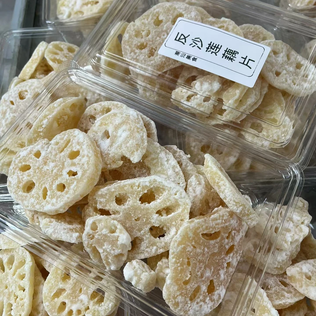 老式糖莲藕片糖传统零食蜜饯特产