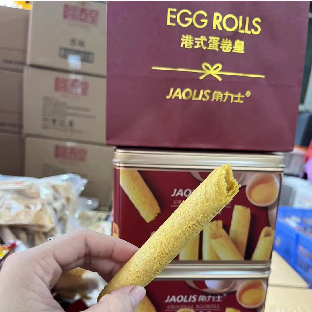 港式原味蛋卷皇酥酥脆脆老式蛋卷