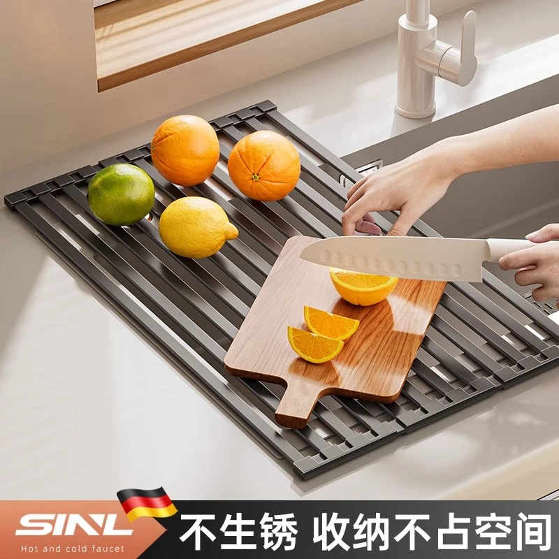 304不锈钢厨房水槽沥水架洗碗池可折叠硅胶卷帘垫置物架收纳篮子
