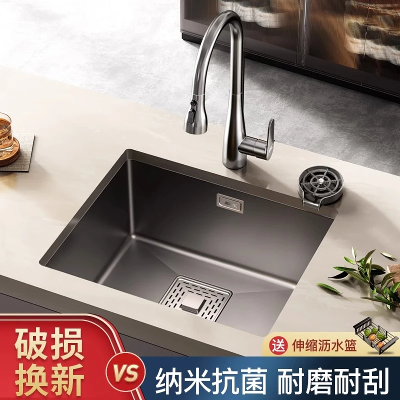 心力枪灰色纳米水槽单槽小尺寸吧岛台台下盆迷你厨房不锈钢洗菜盆