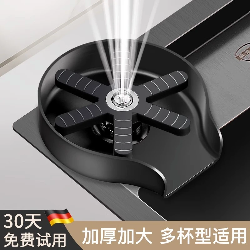 心力枪灰色高压冲洗杯神器304不锈钢厨房水槽吧台杯子自动按压机