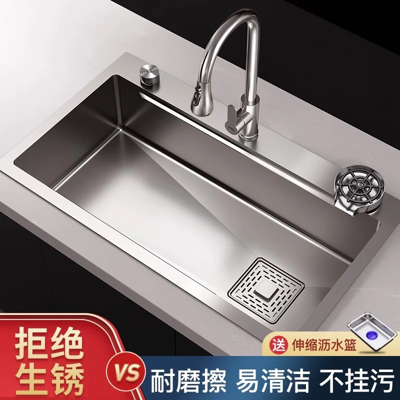 厨房水槽大单槽304不锈钢手工洗菜盆洗碗池台上中下加厚家用特大