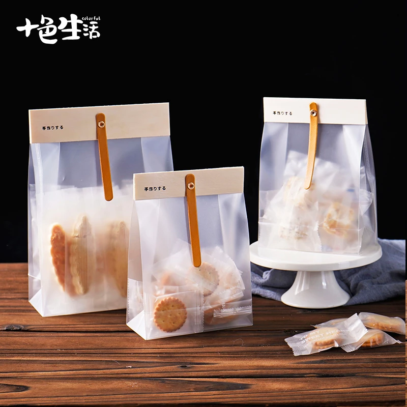 雪花酥包装袋饼干袋曲奇奶枣牛轧饼糯米船糖果食品礼品烘焙自封袋