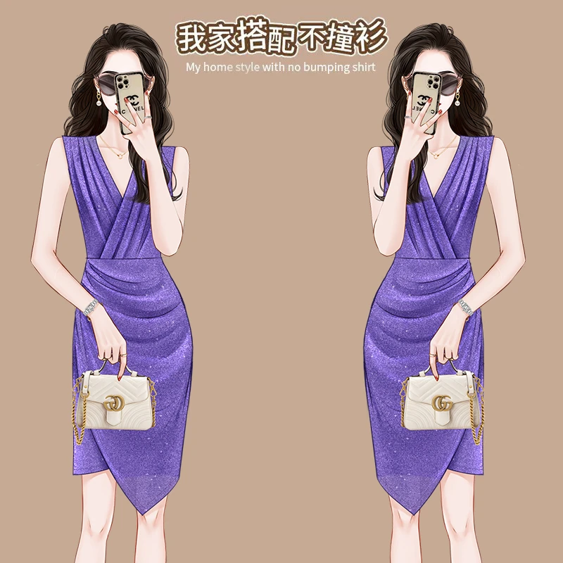 高档显白紫色无袖不规则连衣裙2023夏新款女装气质洋气减龄背心裙