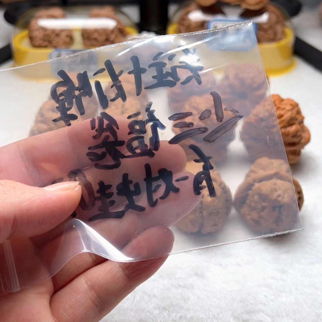 【闪购商品】木核雕三*