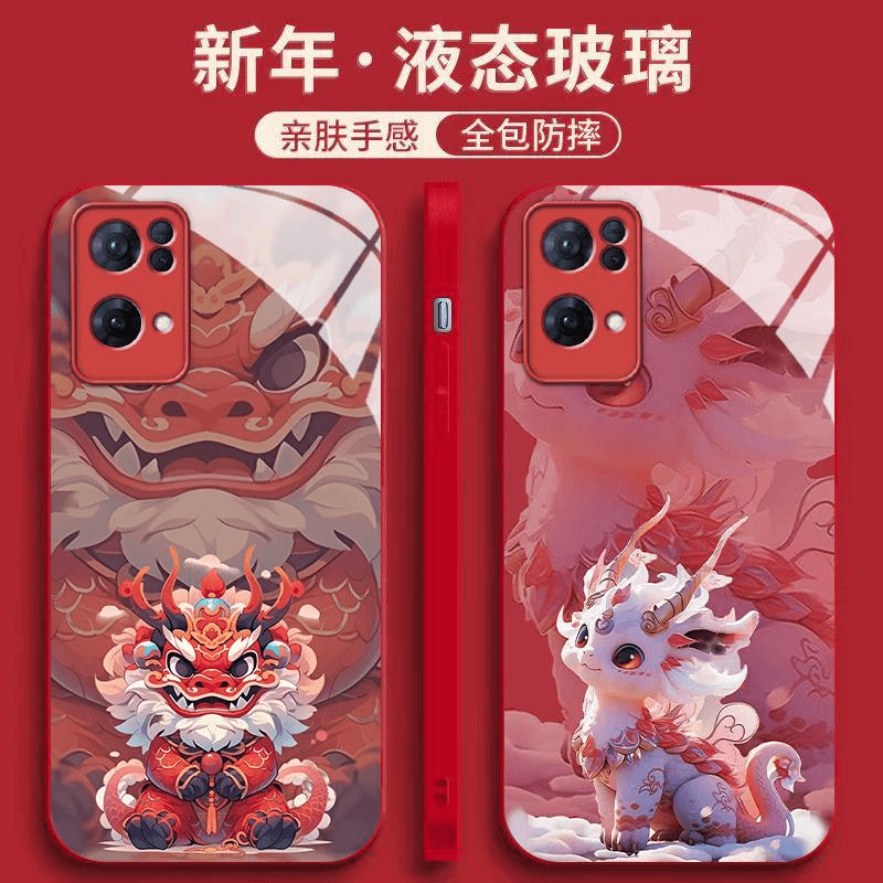 适用OPPOreno7pro手机壳新年情侣龙款卡通趣味红色喜庆玻璃保护套