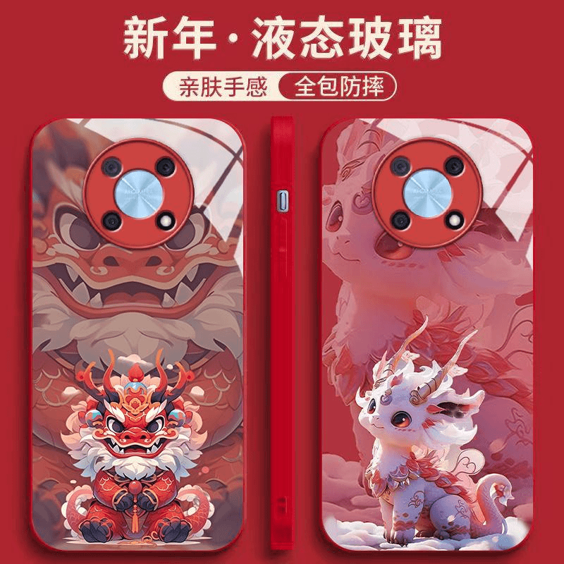 适用华为畅享50pro手机壳新年情侣龙款卡通趣味红色喜庆玻璃保护