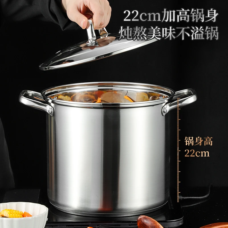 【董漫工厂】304不锈钢加高天妇罗省油专用厨房炸锅油炸锅