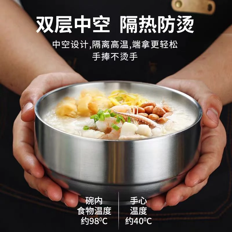 CROWHITO/克洛华蒂韩式304不锈钢饭碗双层餐碗米饭汤碗幼儿园碗