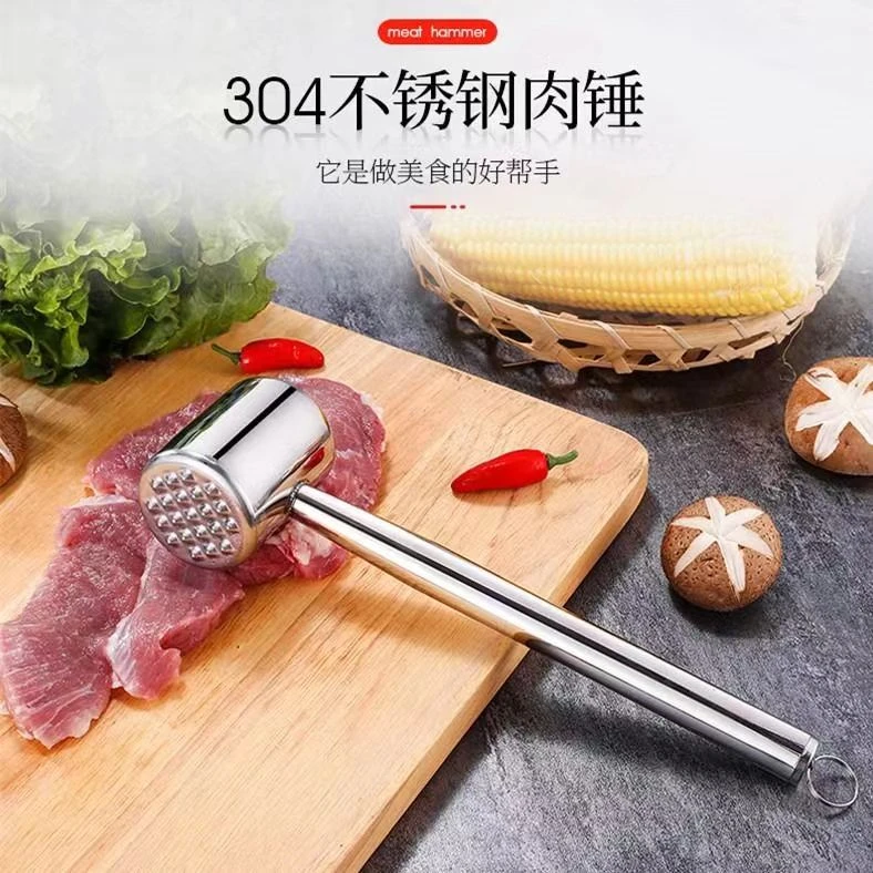 CROWHITO/克洛华蒂锤肉器敲肉锤不锈钢松肉锤牛排锤断筋器双面锤