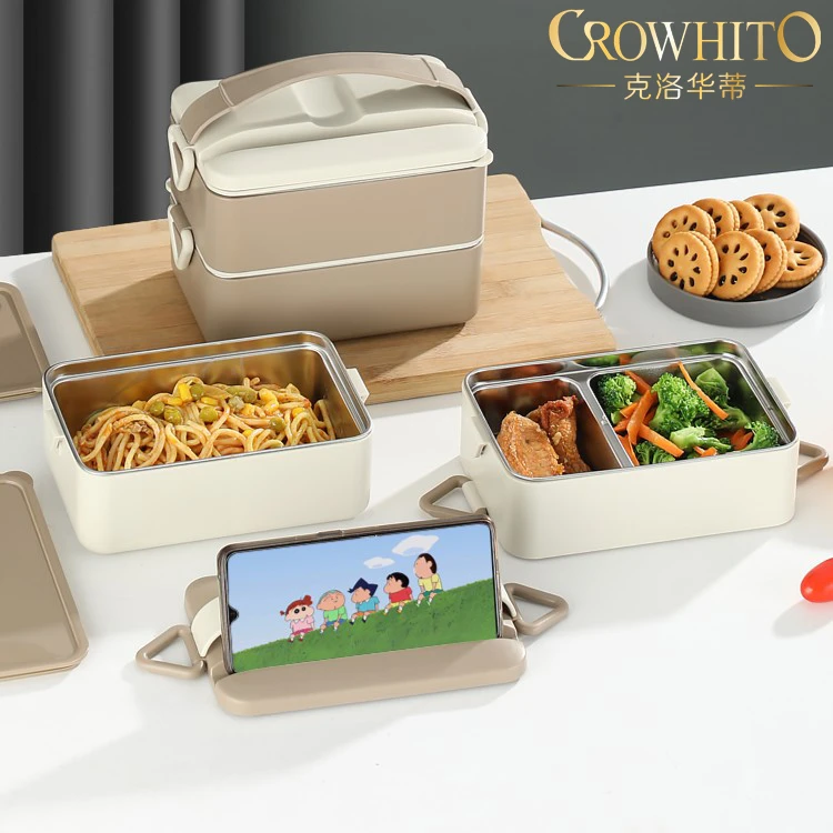 CROWHITO/克洛华蒂304不锈钢双层饭盒大容量日式带盖学生上班族
