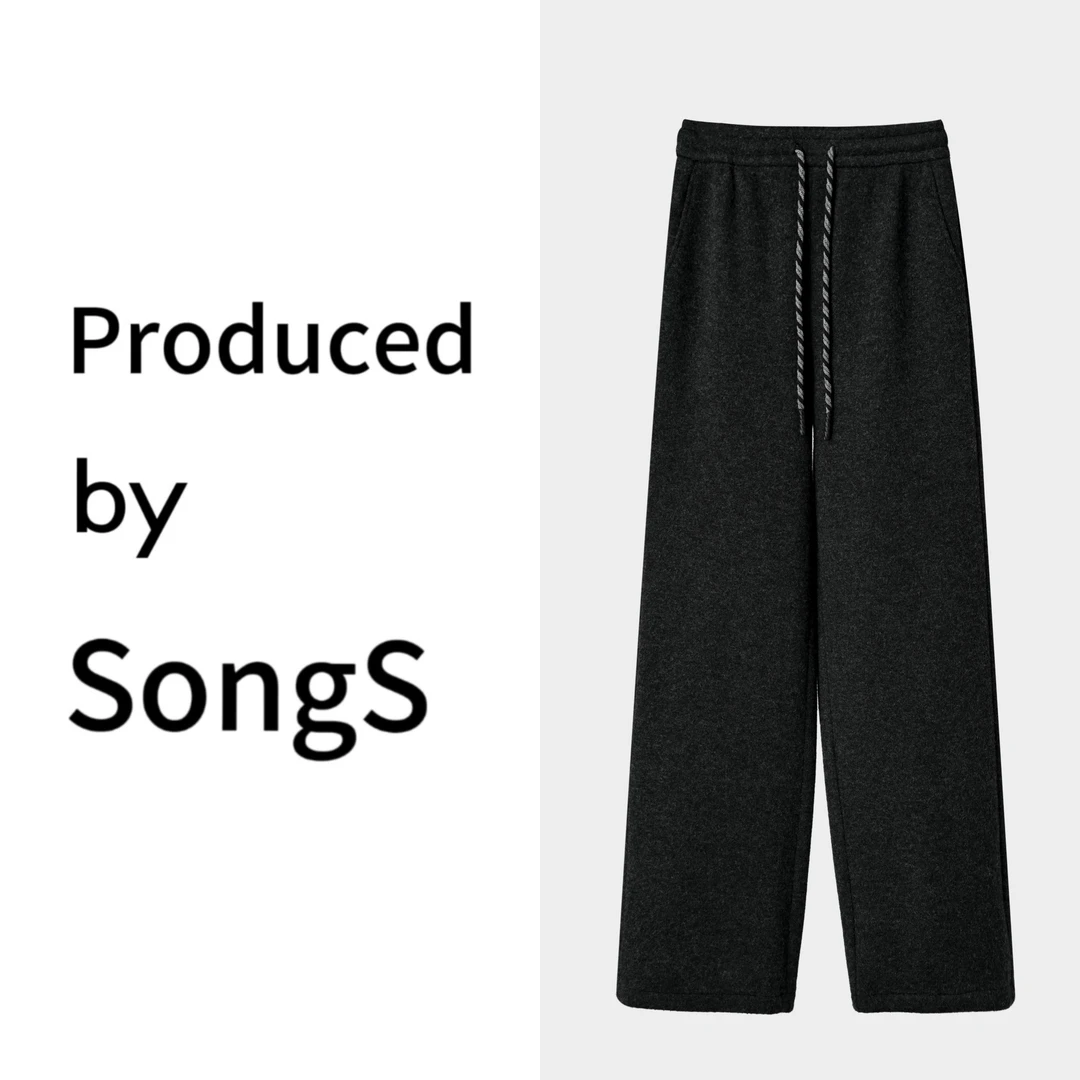 松子严选-咩咩绒粗针特舒绒束口裤