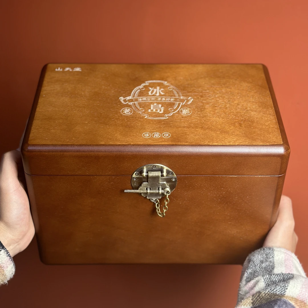 山夫堂2024年冰岛南迫古树生茶