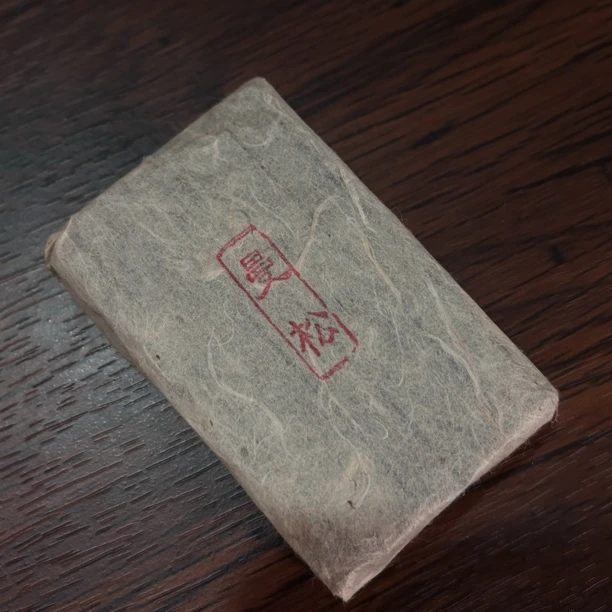 【山夫子说茶】2013年曼松普洱茶生茶50克/砖