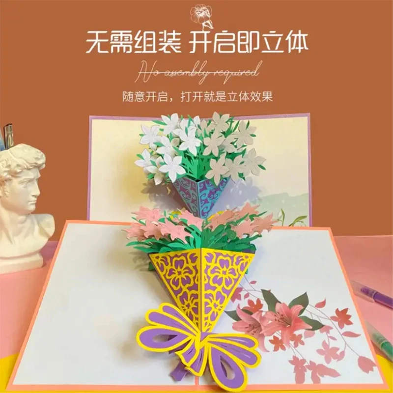 感恩教师节贺卡送老师通用生日贺卡【做好的成品，打开如图所示】