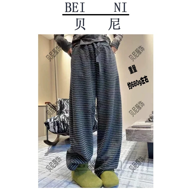 2024欧洲站小众拼色条纹毛巾料加绒直筒减龄直筒裤百搭休闲洋气